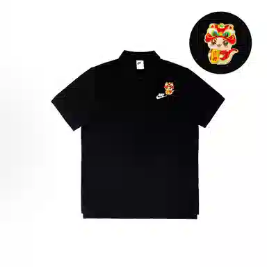 Nike Polo