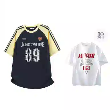 LIVINGTOWN T