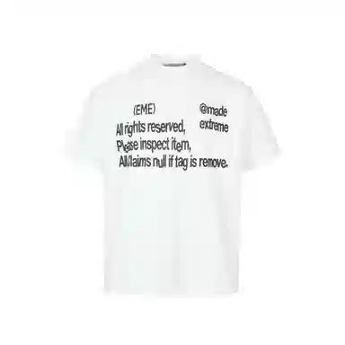 MADE EXTREME T