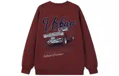 URBAN AUTHENTIC LogoT