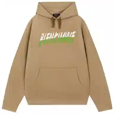 BIENKIMIIYE