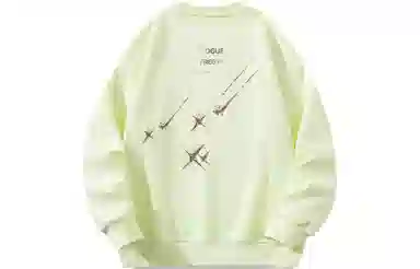 FREO3N Sweatshirt