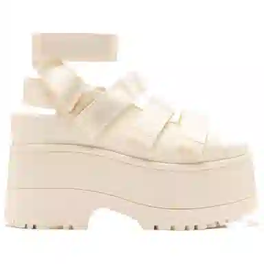 UGG Goldenrise 7.5cm