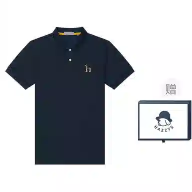 HAZZYS Polo