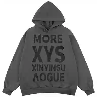 XINYINSU 24FW