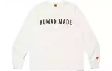 HUMAN MADE Logo Crewneck Sweatshirt