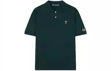 Teenie Weenie Men Polo