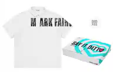 FAIRWHALE Logo Print Polo Shirt