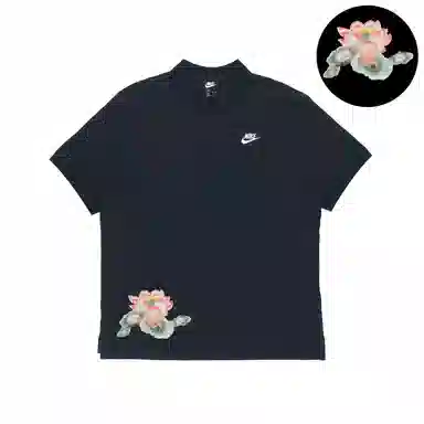 Nike Polo