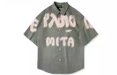 EPTISON