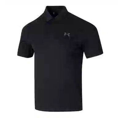 Under Armour Polo