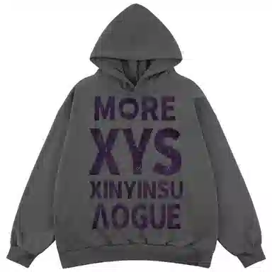 XINYINSU 24FW