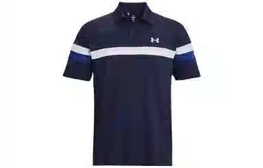 Under Armour UA Tee To Green Polo