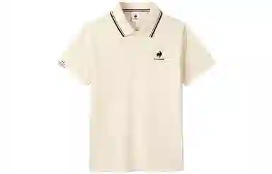 Le Coq Sportif Polo Shirt