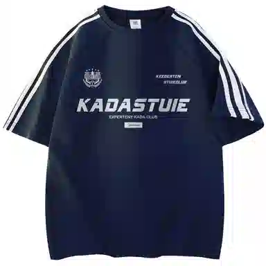 KADAKADA SUITE T