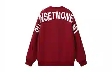 SUNSETMONENT logo