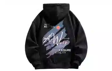 Airwalk