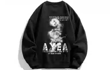 AYEA