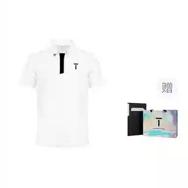 EUROPEAN TOUR Polo