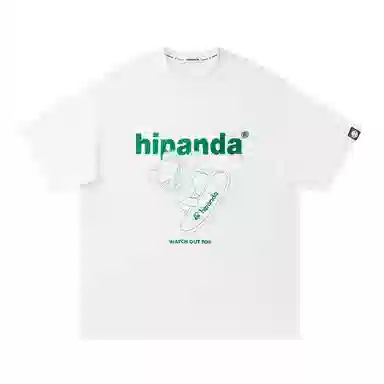 HIPANDA T
