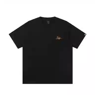 JUNGLE TIGER T