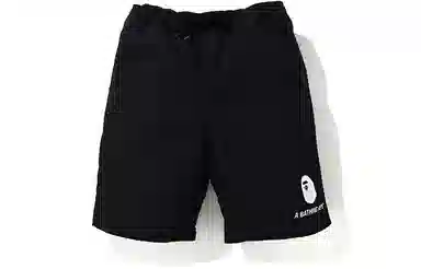 BAPE Color Camo Reversible Shorts