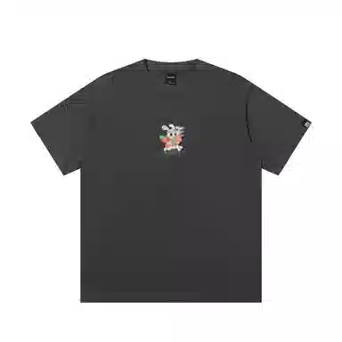 JUNGLE TIGER T