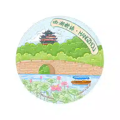 3D-JP 16pcs24pcs60pcs366pcs BD1215A3932FA1025HN1472