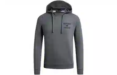 EMPORIO ARMANI FW23 Logo