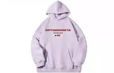 EPTISON