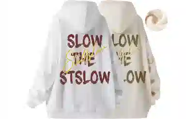 Stillslow Logo 2