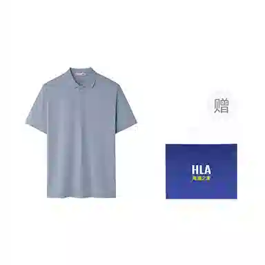 HLA power young Polo