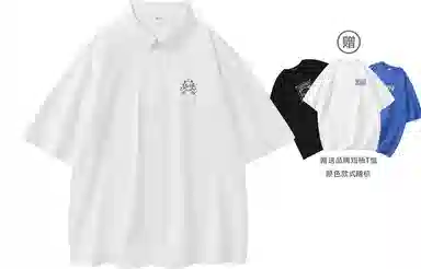 IGOI