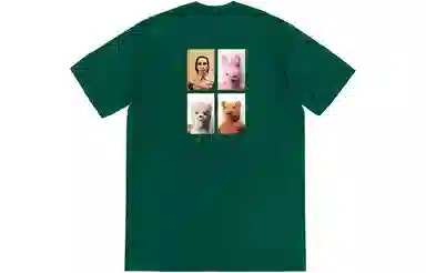 Supreme FW18 Mike Kelley AhhYouth! Tee Dark Green