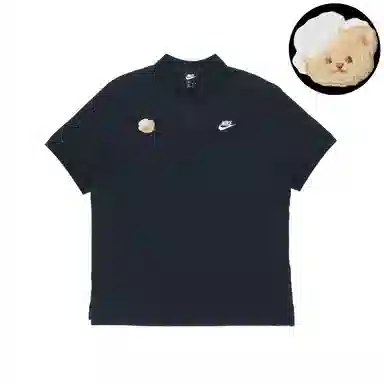 Nike Polo