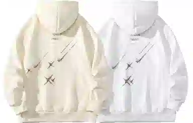 FREO3N Galaxy Hoodie