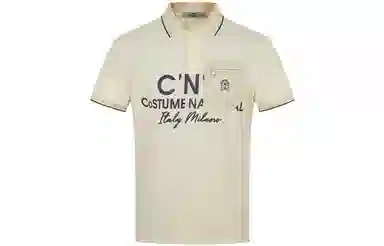C'N'C Polo