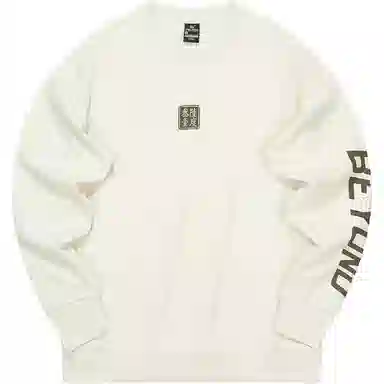 361