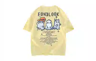 FONDLOOK T