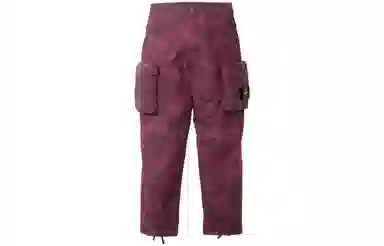 Supreme x Stone Island S22