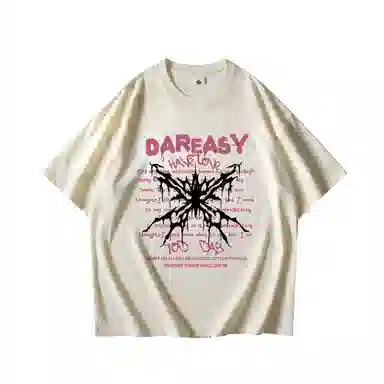 DAREASY T