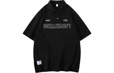 SCRM Polo