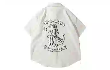 GROGNAK Logo