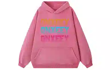Qnxeey LOGO