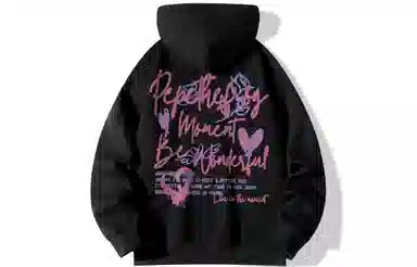 Pepe the Frog Hoodie