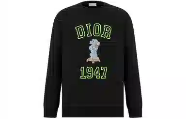 DIOR SS24 Logo