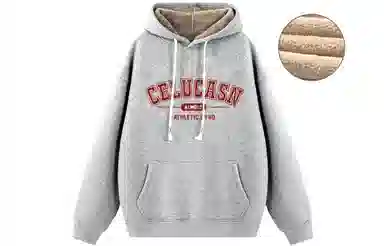 CELUCASN Logo