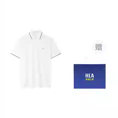 HLA POLO