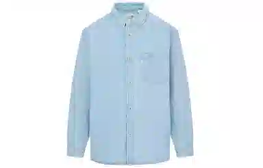 Levis Silver Label Denim Shirt