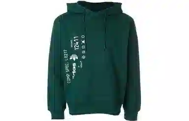 adidas originals x Alexander Wang